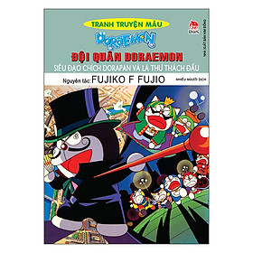 Hình ảnh Doraemon Tranh Truyện Màu - Đội Quân Doraemon: Siêu Đạo Chích Dorapan Và Lá Thư Thách Đấu (Tái Bản 2019)