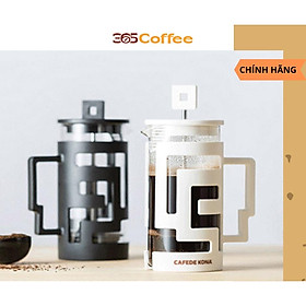 Mua Bình French Press - Bình pha cà phê kiểu Pháp thủy tinh khung nhựa Cafede Kona – 350ml