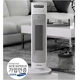 Mua Máy Sưởi Gốm Nemotree NE-HT30 Hàn Quốc Hàng chính hãng