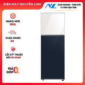 Mua Tủ lạnh Bespoke Samsung Inverter 305L RT31CB56248ASV - HÀNG CHÍNH HÃNG