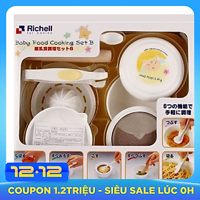 Bộ Chế Biến Thức Ăn Dặm Kiểu Nhật Richell - RC53371