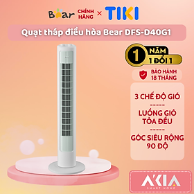 Quạt tháp điều hòa Bear DFS-D40G1 - 3 chế độ gió, Đối lưu xoay 90 độ - Hàng chính hãng, Bảo hành 18 tháng