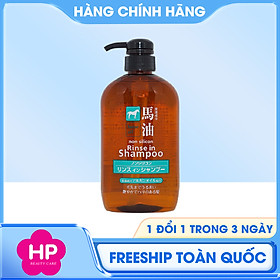 Dầu Gội - Xả 2 Trong 1 Chiết Xuất Từ Dầu Ngựa Kumano Cosme Station Horse Oil Rinse In Shampoo 600mL
