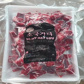 HCM Bò cắt hạt lựu 500g