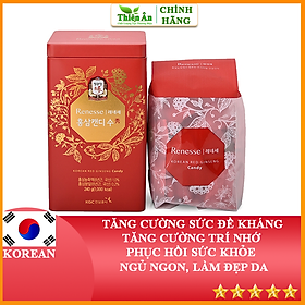 Kẹo Hồng Sâm KGC Cheong Kwan Jang 240g