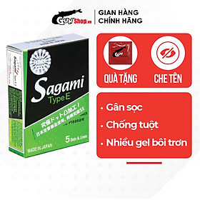 Bao cao su Sagami Type E gân và điểm nổi - Hộp 5 cái | GUNSHOP VIỆT NAM