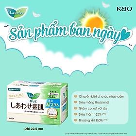 Băng vệ sinh Laurier Happy Skin 22.5 cm 20 miếng/25 cm 17 miếng