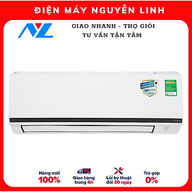 Mua Máy Lạnh Daikin Inverter 1.0Hp FTKB25WAVMV - Hàng Chính Hãng - Chỉ Giao HCM