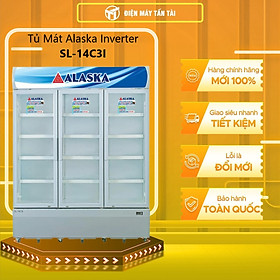 Mua TỦ MÁT INVERTER 3 CÁNH ALASKA 1400/1200 LÍT SL-14C3I ĐỒNG (R134A) (CHỈ GIAO HCM)