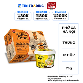Thùng 12 Hộp Phở Gà Hà Nội Cung Đình (79g/Hộp)