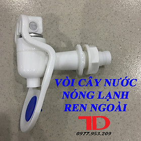 Vòi cho cây nước nóng lạnh, Vòi LẠNH ren ngoài thay thế bình nóng lạnh