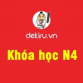 Hình ảnh sách Tiếng Nhật online Dekiru N4