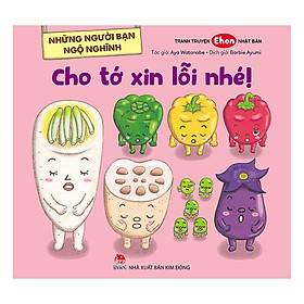 Bé Tự Đọc Truyện Theo Phương Pháp Mới - Tớ Xin Lỗi!