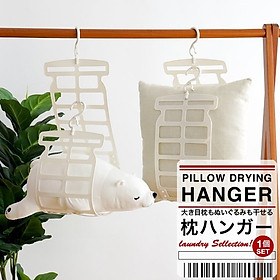 Móc phơi gối & thú nhồi bông Echo ( màu trắng ) siêu tiện lợi - Hàng nội địa Nhật Bản