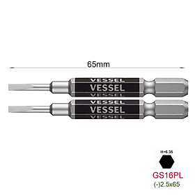 Mũi vặn vít GS16PL chuôi lục giác H = 6,35mm Vessel (Nhật Bản) 