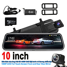 Mua Camera Hành Trình Ô Tô L108M 10 inch 1080P AHD đầy đủ màn hình