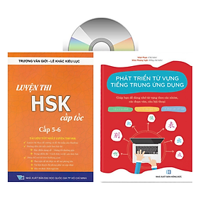 Sách - Combo: Luyện thi HSK cấp tốc tập 3 (tương đương HSK 5+6 kèm CD) +Phát triển từ vựng tiếng Trung Ứng dụng (in màu) (Có Audio nghe) +DVD tài liệu