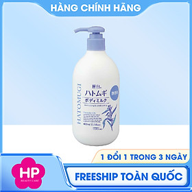 Sữa Dưỡng Thể Dùng Ban Đêm Không Mùi Hương Hatomugi The Body Milk 400mL