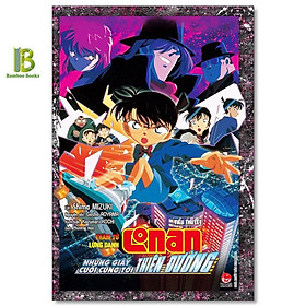 Sách - Những Giây Cuối Cùng Tới Thiên Đường - Thám Tử Lừng Danh Conan - Tiểu Thuyết - Gosho Aoyama - Kim Đồng
