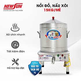 Mua Nồi Đồ  Nấu Xôi Bằng Điện 15Kg/Mẻ Xôi Thơm Ngon Dẻo