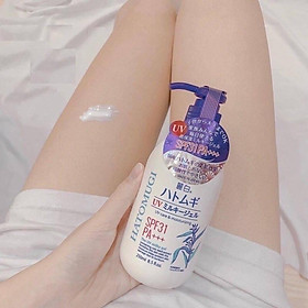 Mua SỮA DƯỠNG THỂ TRẮNG DA KIÊM CHỐNG NẮNG BODY HATOMUGI NHẬT