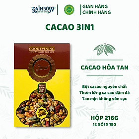 GAMA - Cacao nguyên chất hòa tan 3in1 - Hộp 216g (12 gói x 18g)