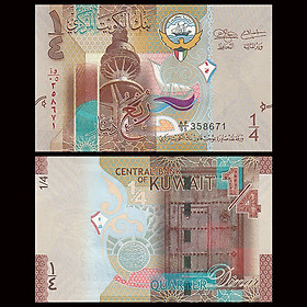Mua Kuwait 1/4 Dinar thuộc Trung Đông dùng để sưu tầm - Mới 100% UNC kèm túi nilong bảo quản MINGT