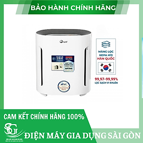 Máy lọc không khí thông minh fujie ap700 - hàng chính hãng