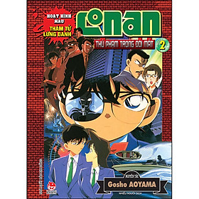 [Download Sách] Thám Tử Lừng Danh Conan Hoạt Hình Màu: Thủ Phạm Trong Đôi Mắt - Tập 2