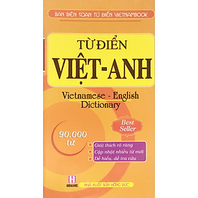 Từ điển Việt Anh 90.000 từ (ND)