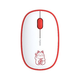 Mua Chuột không dây Rapoo M650 Lucky Cat (Wireless/Bluetooth) - Hàng chính hãng