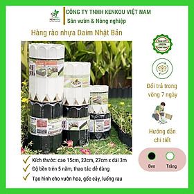 Hàng rào nhựa trang trí Hàng Chính Hãng DAIM Nhật Bản, tạo bồn hoa, bồn cây