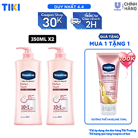 Combo 2 Sữa dưỡng thể với thành phần ngừa lão hóa dưỡng sáng VASELINE Healthy Bright Perfect Youth 350ML/chai