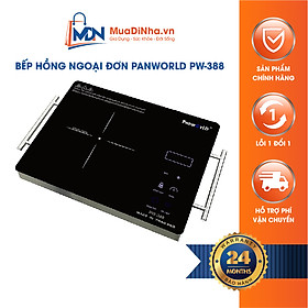 Mua Bếp điện hồng ngoại Panworld PW-388 - Hàng chính hãng