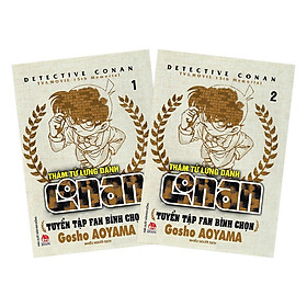 Truyện tranh - Combo 2 tập Conan: Tuyển tập Fan bình chọn - KĐ
