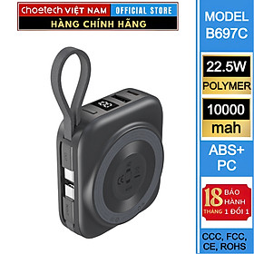 Mua Pin dự phòng đa năng 2 in 1 Choetech B697C công suất 22.5W tích hợp 2 cáp Type C - Hàng chính hãng