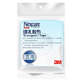 Băng Keo Y Tế NexCare (1.2cm * 9.1m)