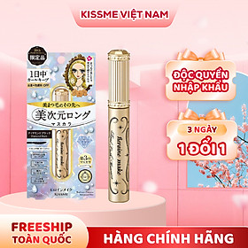 Mascara Màng Film Cải Tiến Siêu Chống Trôi Làm Cong Và Dài Mi Màu Đen Tuyền Phiên Bản Hoàng Gia Đặc Biệt Kissme Heroine Make Real Lash Mascara Advanced Film L25 #20 6 G