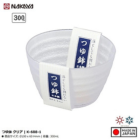 Ly uống trà/ súp Nakaya 300ml - Made in Japan