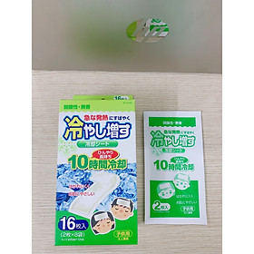 Miếng Dán Hạ Sốt  Kiyo Baby Cooling Gel Nội địa Nhật Bản