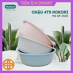 Mua chậu rửa mặt  chậu tắm cho bé cao cấp Hokori Việt Nhật 2525 thau rửa mặt cao cấp màu pastel xinh xắn