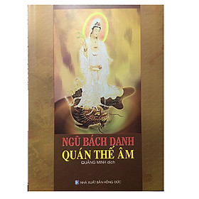 NGŨ BÁCH DANH QUAN THẾ ÂM