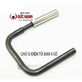 Mua CHỮ U ĐIỆN TỬ JUKI 4 SỐ