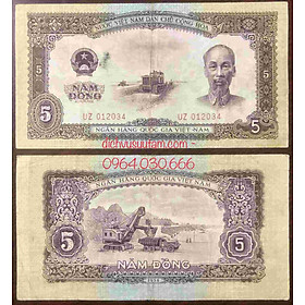 Mua Tờ 5 đồng Việt Nam Dân Chủ Cộng Hòa 1958 sưu tầm