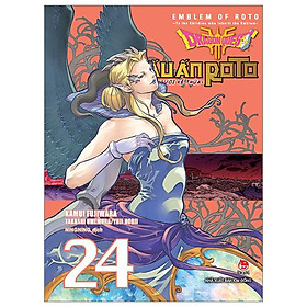 Dragon Quest - Dấu Ấn Roto - Những Người Kế Thừa - Tập 24