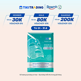 Mặt nạ tinh chất làm dịu và cải thiện da mụn, nhạy cảm cao cấp Hada Labo Premium Pore Care Serum Mask (23g/miếng)