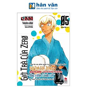 Thám Tử Lừng Danh Conan - Giờ Trà Của Zero