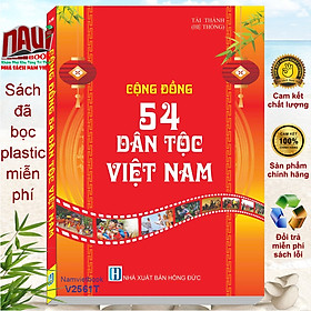 Sách Cộng Đồng 54 Dân Tộc Việt Nam - V2561T