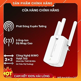 Mua Bộ Kích Sóng Wifi Mercury MW310RE ️ 3 Anten Cực Mạnh - Hàng Chính Hãng