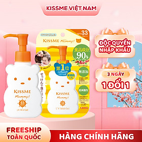 Gel Chống Nắng Và Dưỡng Ẩm Dành Cho Bé Từ 06 Tháng Tuổi Và Làn Da Nhạy Cảm Kissme Mommy UV Mild 100 G